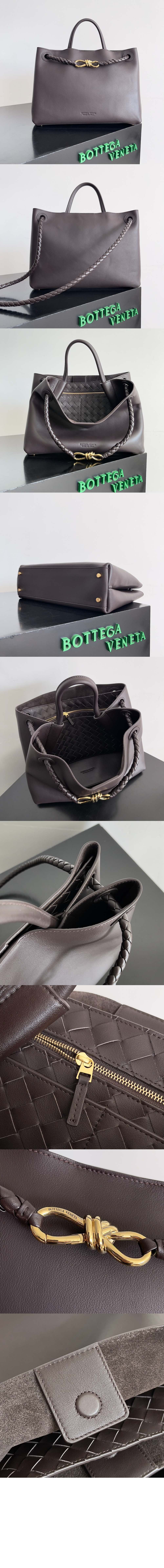 보테가베네타 미디엄 안디아모 810214