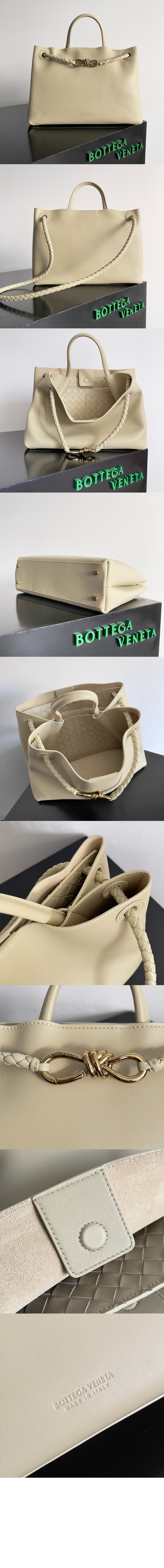 보테가베네타 미디엄 안디아모 810214