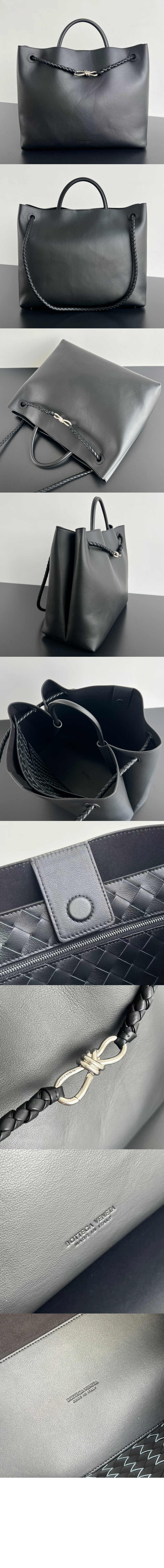 보테가베네타 라지 안디아모 806010