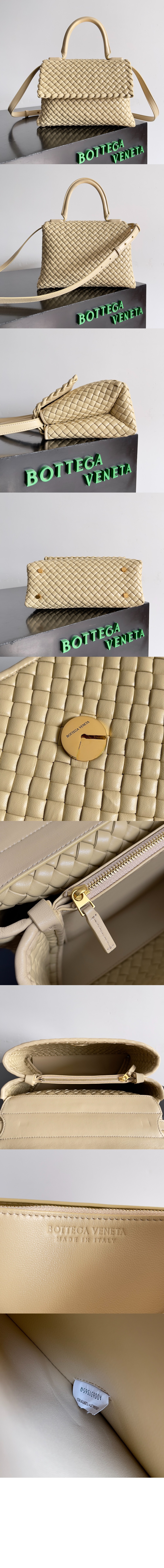 보테가베네타 패티 탑 핸들백 776783