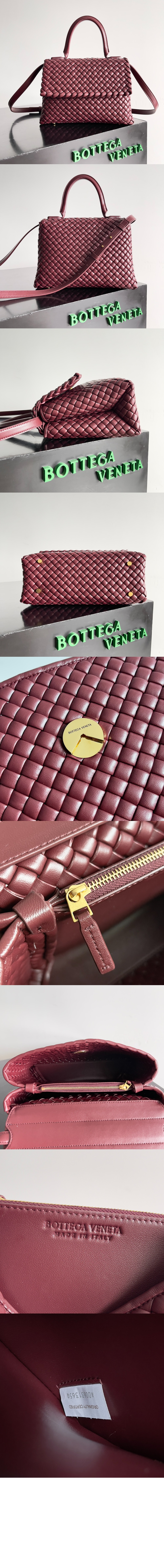 보테가베네타 패티 탑 핸들백 776783