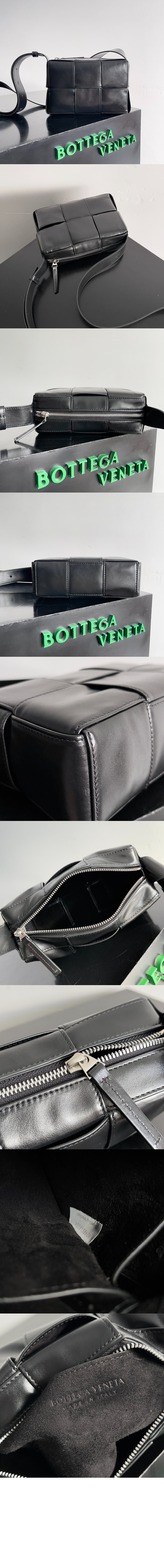 보테가베네타 파이퍼 카메라 가방 795177