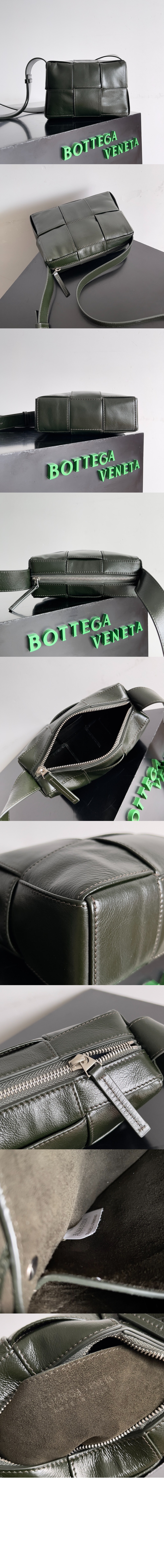 보테가베네타 파이퍼 카메라 가방 795177