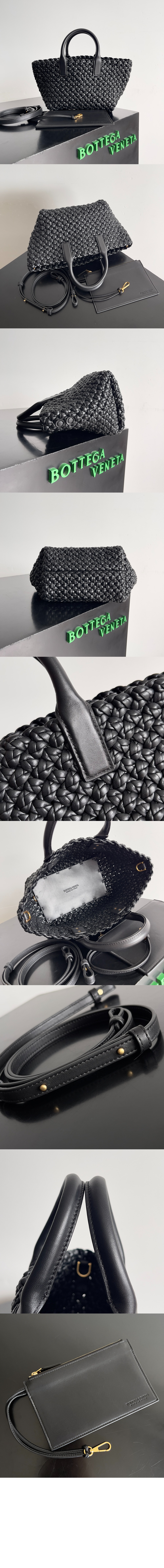 보테가베네타 미니 캐뱃 폰단트 762830