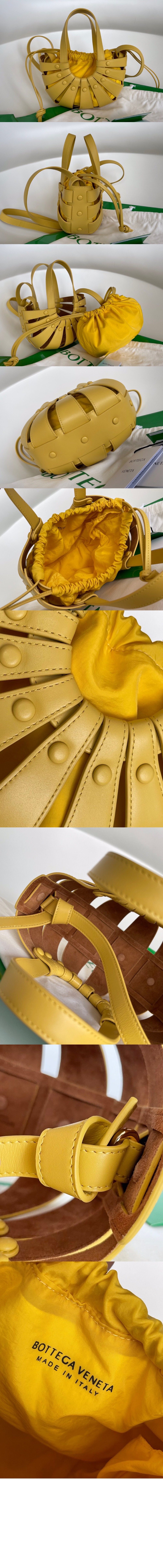 보테가베네타 스몰 크로스백 651819