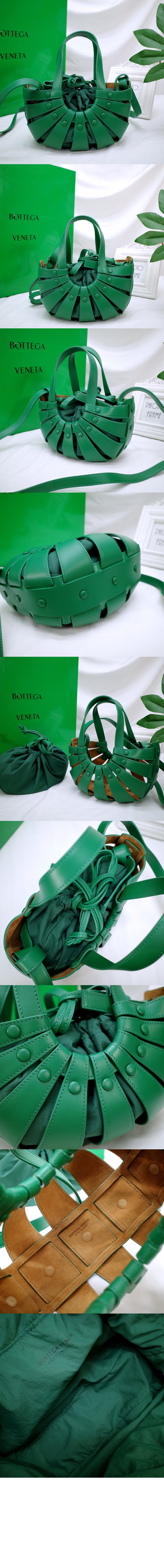 보테가베네타 스몰 크로스백 651819