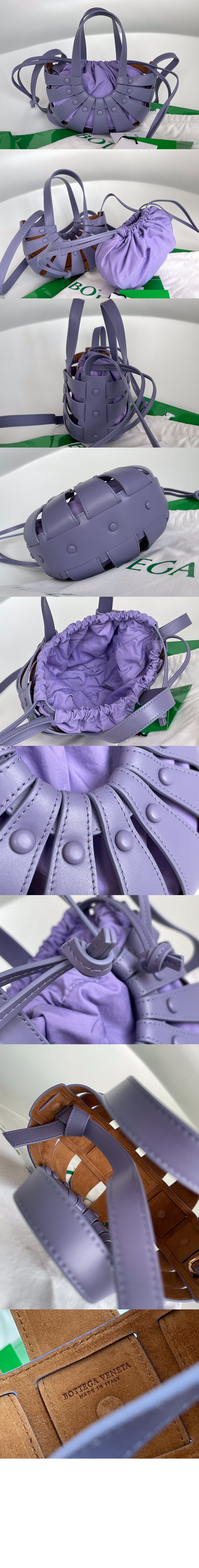 보테가베네타 스몰 크로스백 651819