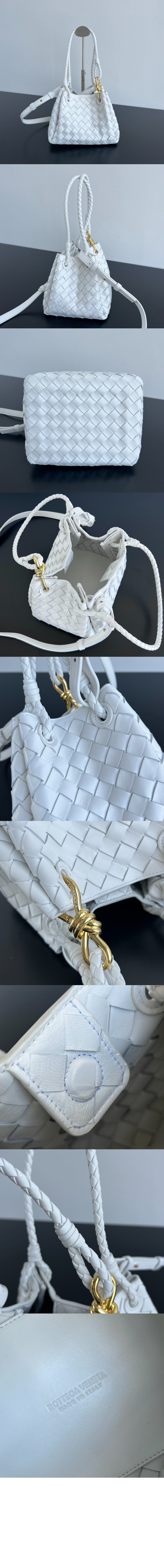 보테가베네타 스몰 안디아모 파라슈트 796569