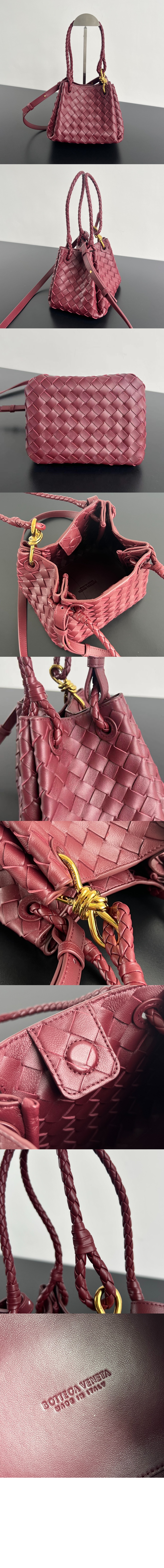 보테가베네타 스몰 안디아모 파라슈트 796569