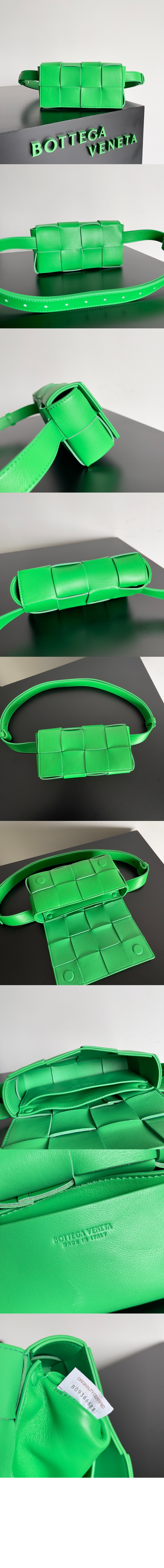 보테가베네타 카세트 벨트백 710141