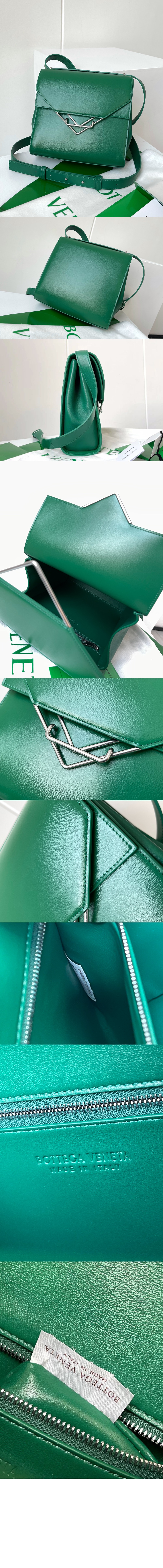 보테가베네타 클립 크로스백 652391