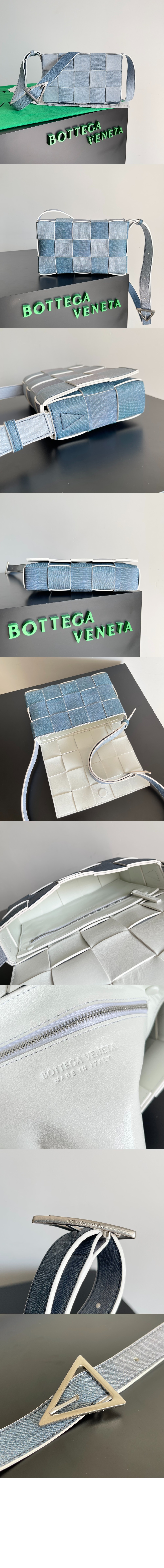 보테가베네타 카세트백 578004