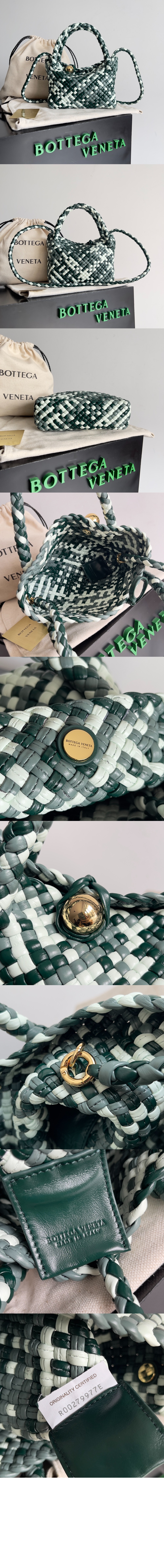 보테가베네타 미니 토스카 크로스백 777575