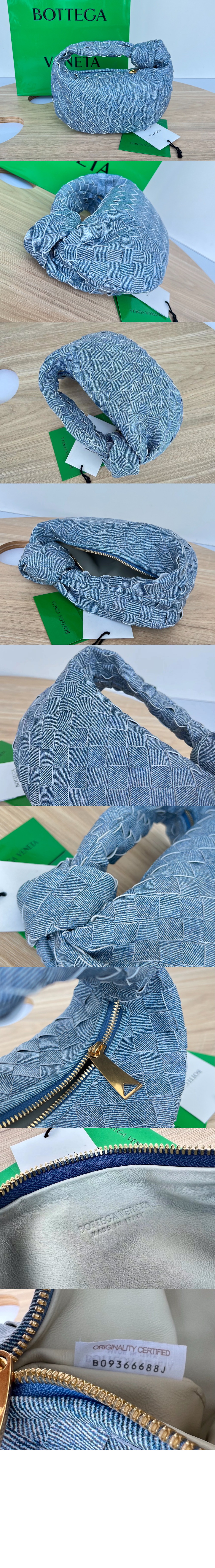 보테가베네타 미니 조디 651876