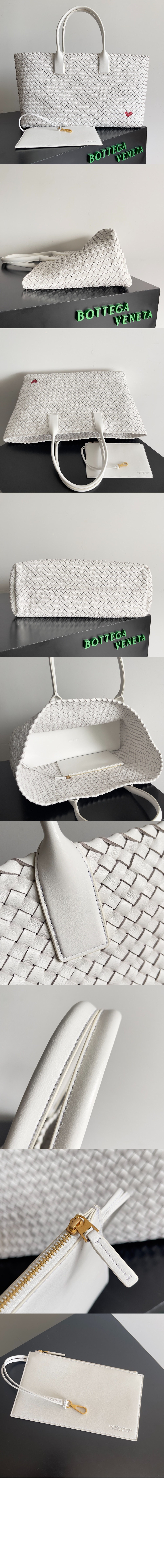 보테가베네타 라지 까바 608811