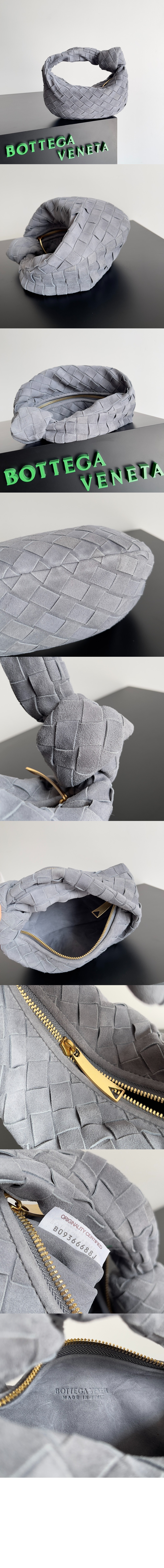 보테가베네타 미니 조디 651876