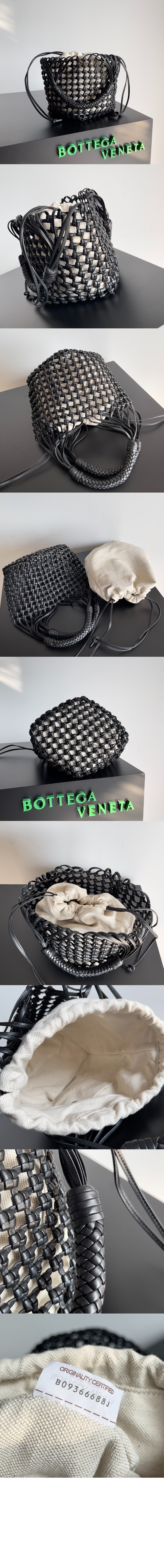 보테가베네타 까발리노 토트백 709612