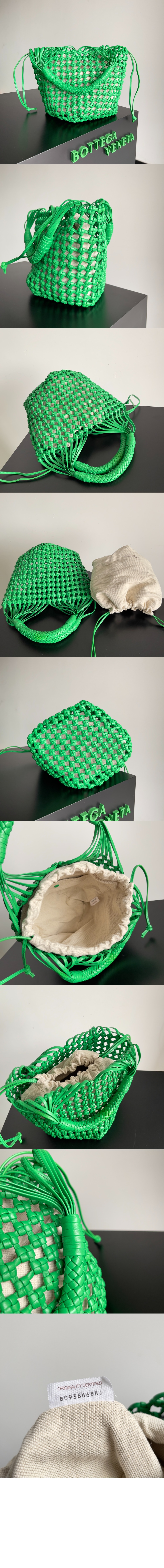 보테가베네타 까발리노 토트백 709612