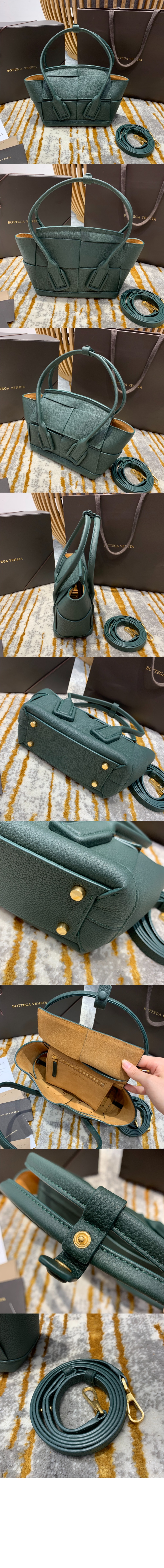 보테가베네타 스몰 토트백 600606