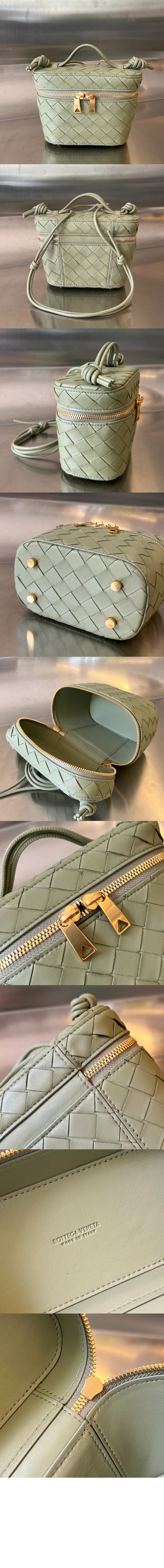 보테가베네타 위빙 크로스백 743551