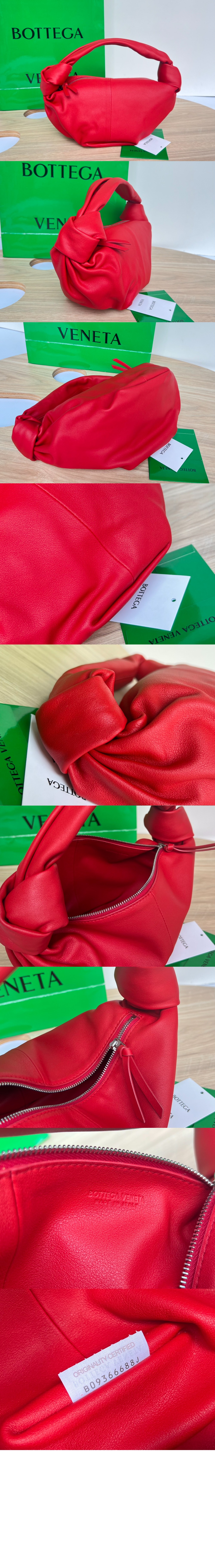 보테가베네타 미니 토트백 629635