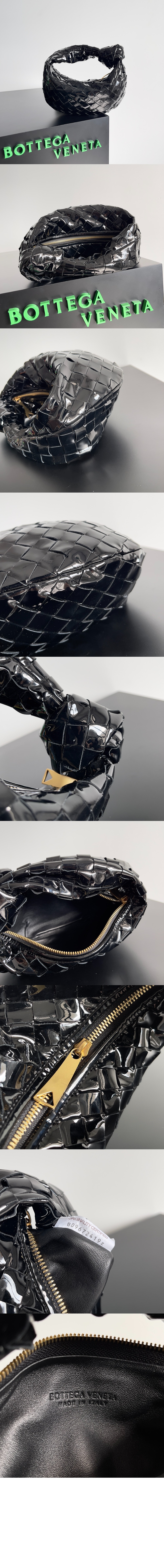 보테가베네타 미니 조디 651876