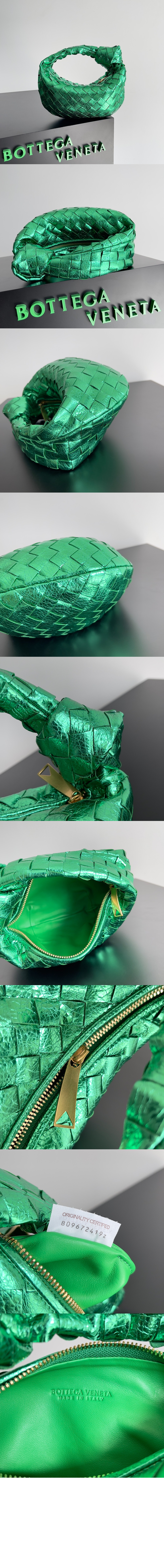 보테가베네타 미니 조디 651876