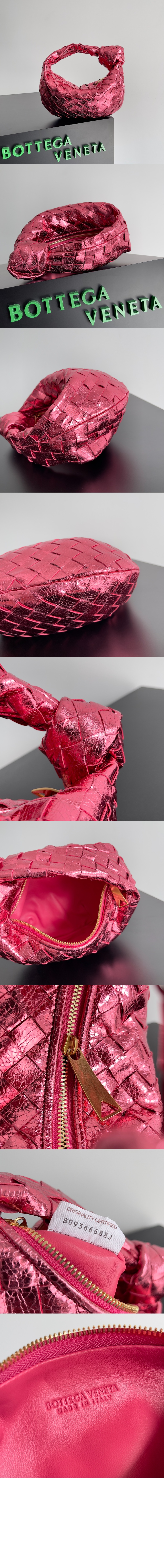 보테가베네타 미니 조디 651876