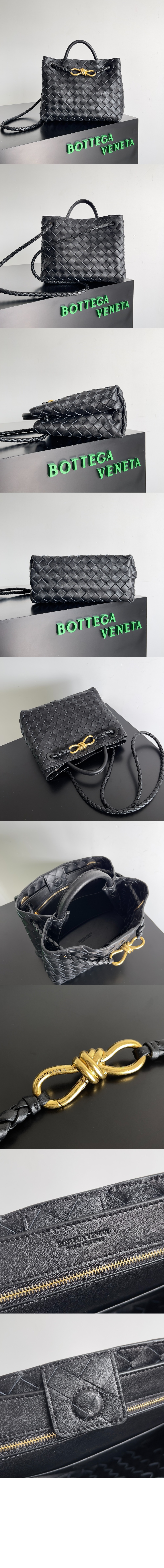 보테가베네타 스몰 토드백 743568