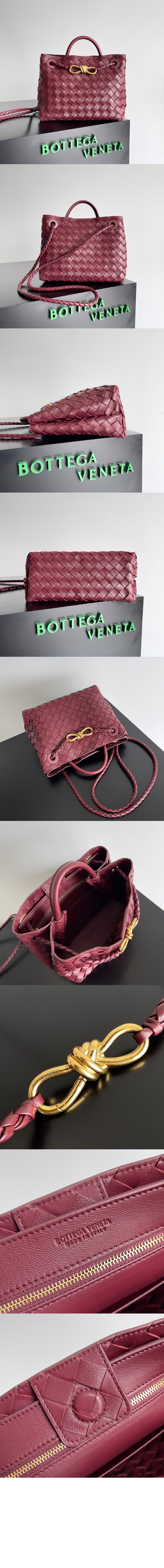 보테가베네타 스몰 토드백 743568