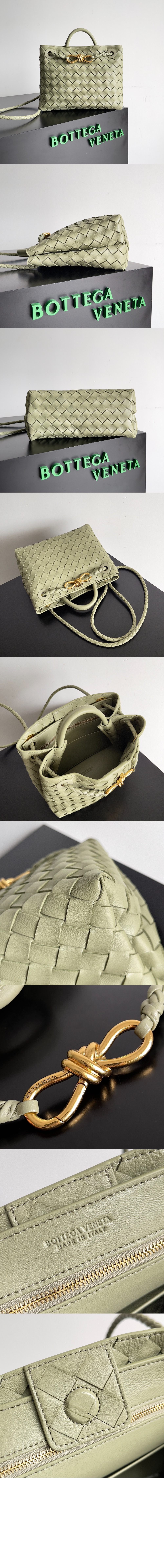 보테가베네타 스몰 토드백 743568