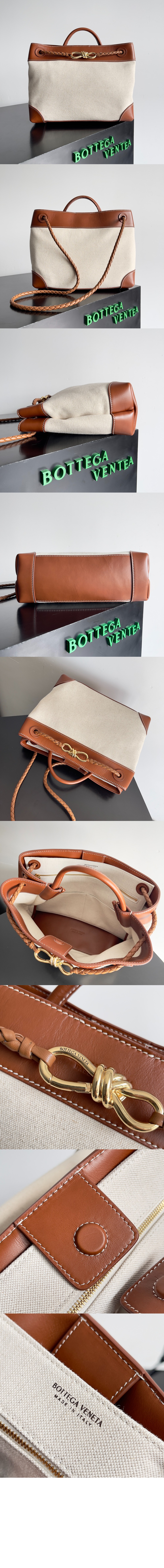 보테가베네타 미디엄 안디아모 743572