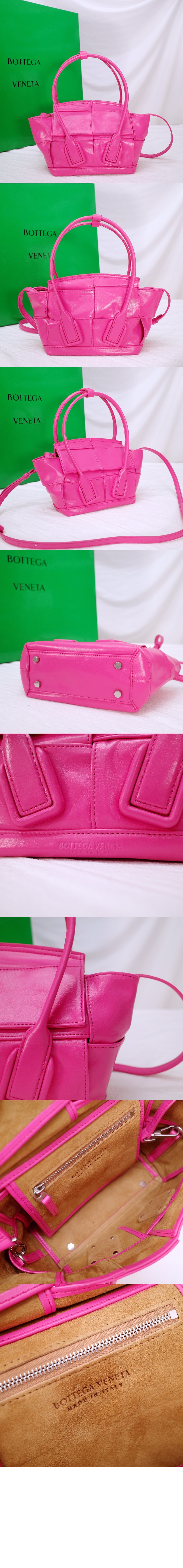 보테가베네타 아르코 토트백 666873