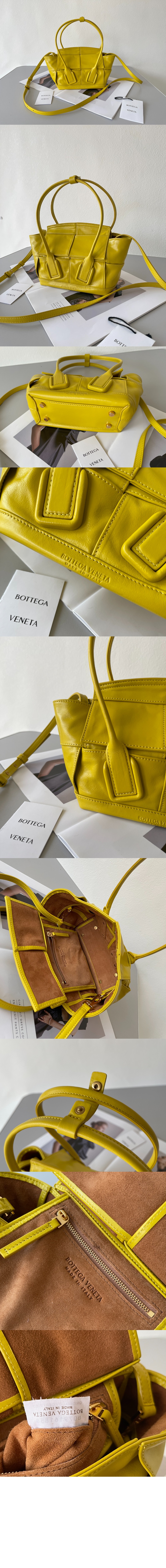 보테가베네타 아르코 토트백 666873