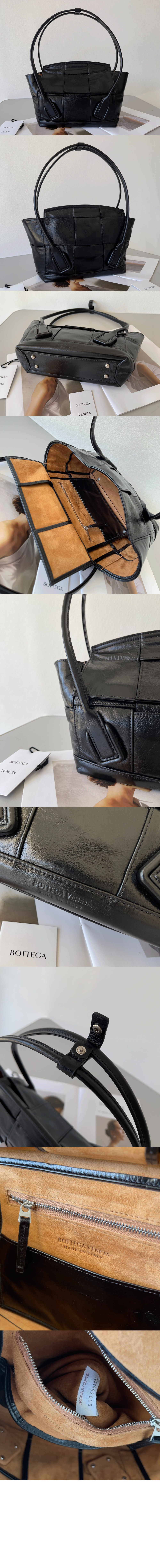 보테가베네타 스몰 탑핸들백 666874