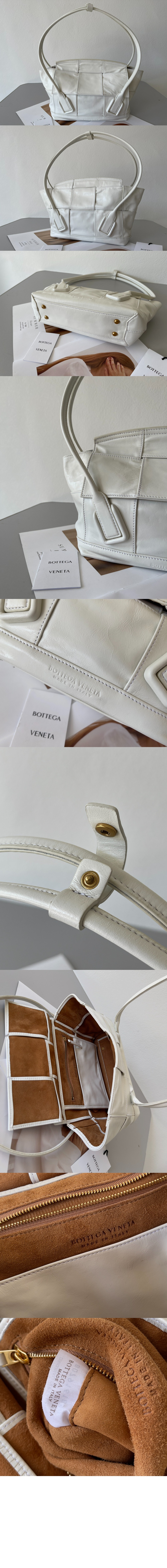 보테가베네타 스몰 탑핸들백 666874