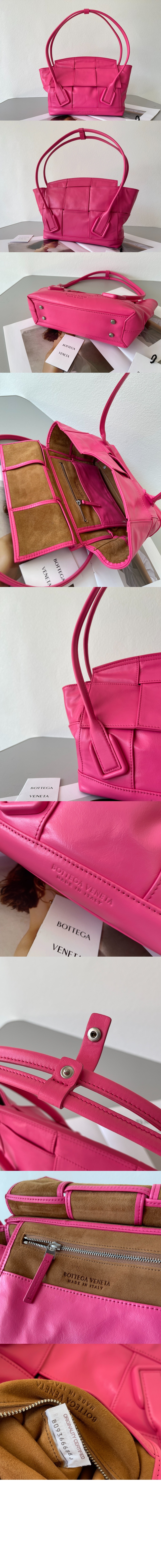 보테가베네타 스몰 탑핸들백 666874