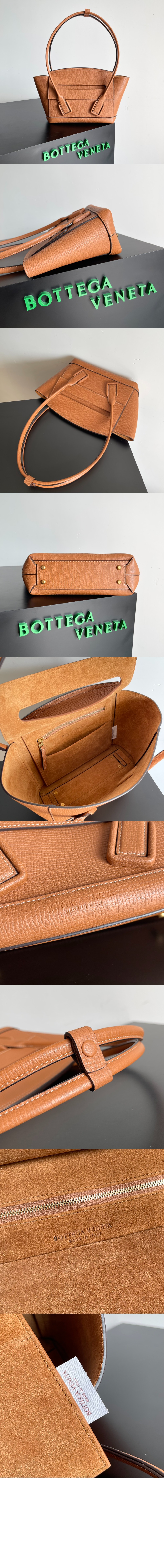 보테가베네타 스몰 아르코 토트백 575943