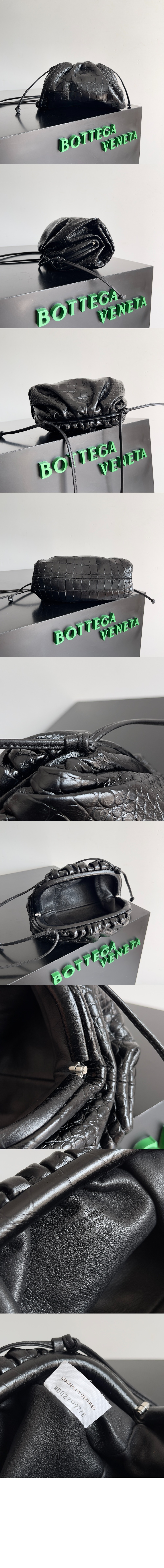 보테가베네타 미니 파우치 585852