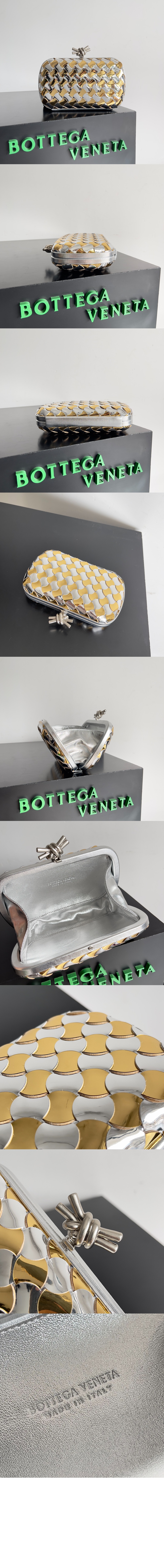 보테가베네타 미니 클러치백 778500