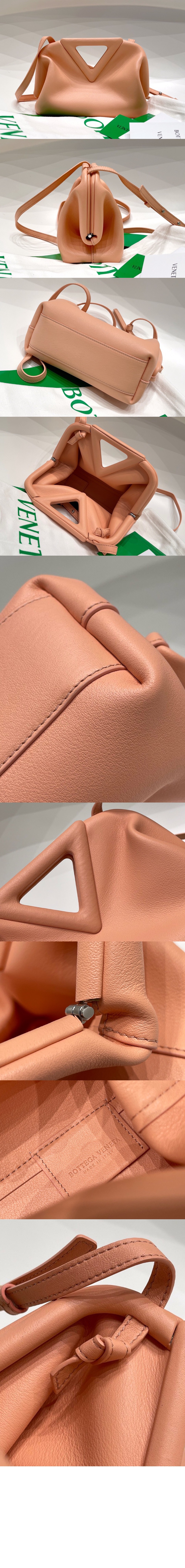 보테가베네타 포인트 숄더백 658476