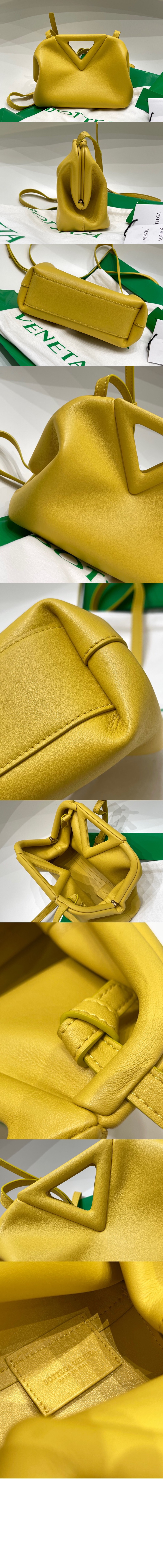 보테가베네타 포인트 숄더백 658476