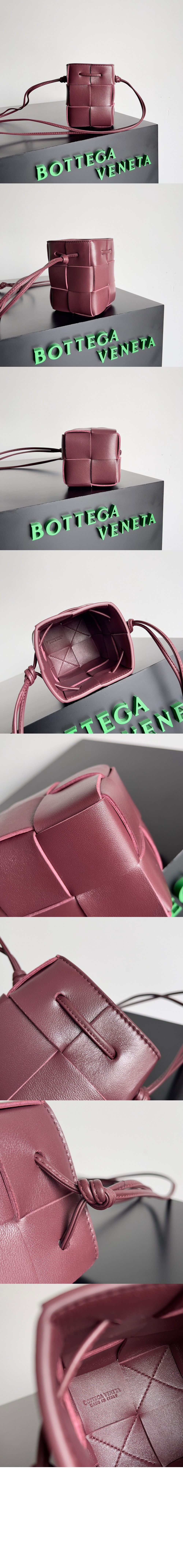 보테가베네타 카세트 미니 크로스바디 버킷백 680217