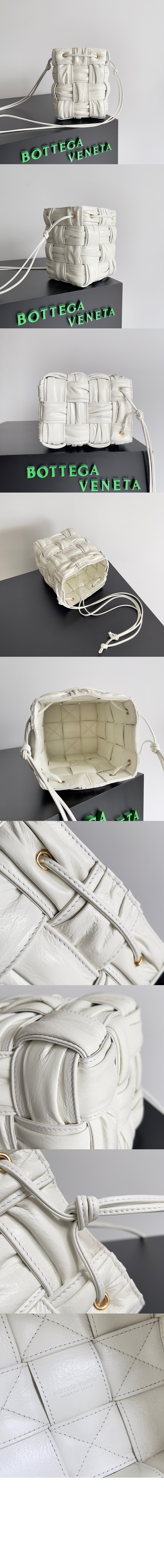 보테가베네타 스몰 카세트 크로스바디 버킷백 717187