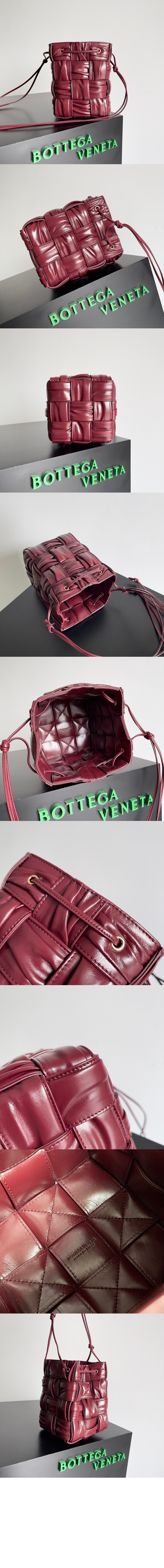 보테가베네타 스몰 카세트 크로스바디 버킷백 717187