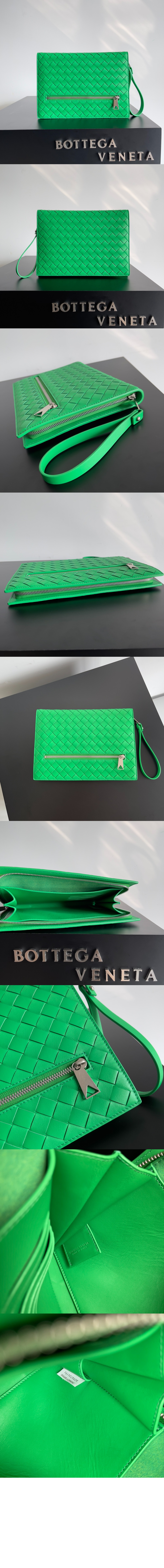 보테가베네타 스몰 인트레치아토 도큐먼트 케이스 693675