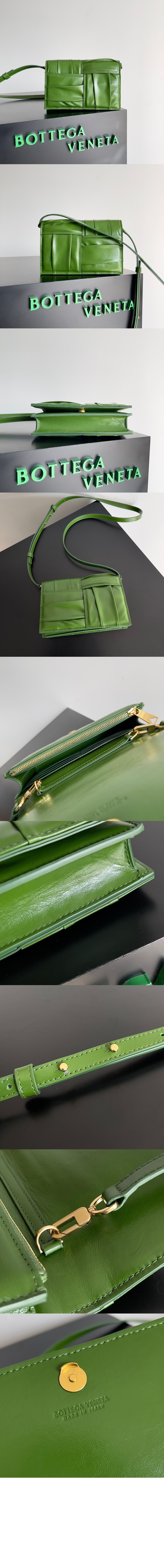 보테가베네타 미니 카제트 크로스백 731243