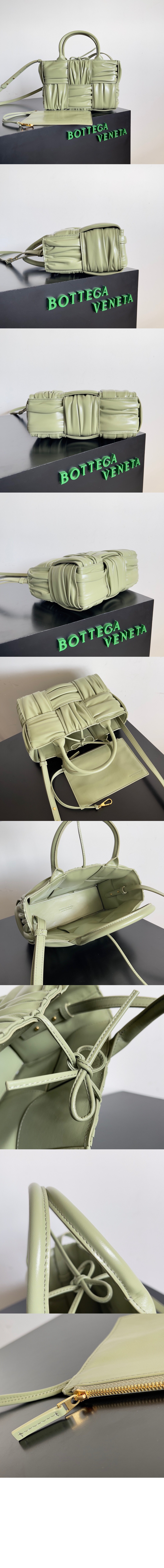 보테가베네타 미니 아르코 토트백 729042