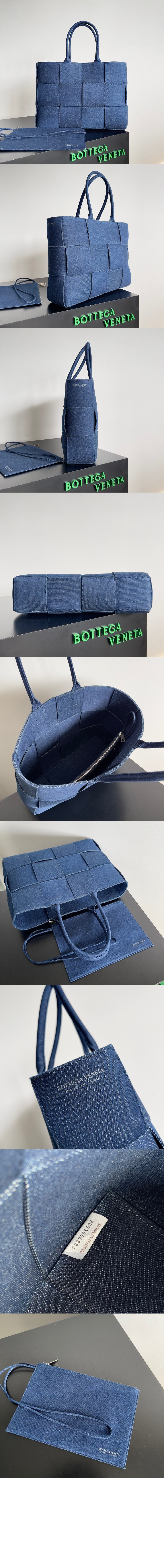 보테가베네타 데님 아르코 토트백 744022
