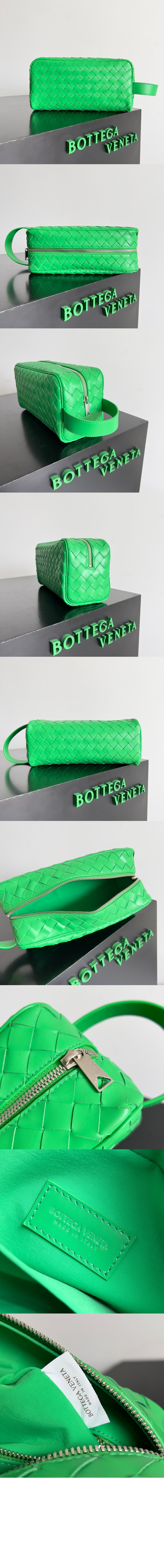 보테가베네타 인트레치아토 여행용 파우치 729295